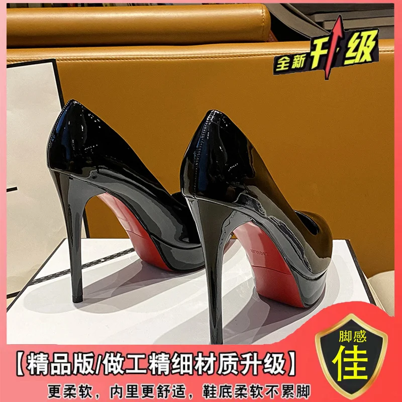 Breakj Breakj Luxury High Heels Women's Fine Heel Pointed Women's Shoes Sexy 12CM Single Shoes Black White Red Shoes Are Not Tired