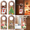 DIY Christmas Candle Flower Diamond Painting Door Handle Hanging Sign Kit