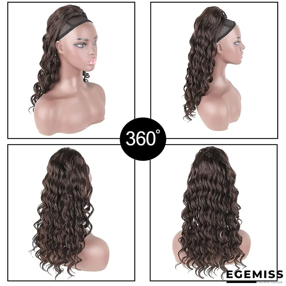 Long Curly Wig Female Drawstring Ponytail Connector | EGEMISS