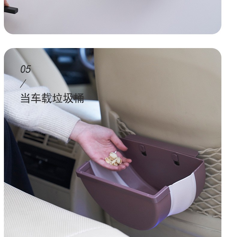 伸缩垃圾桶_11.jpg
