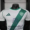 Joyfball 2025/2026 Player Version Al Ahli White Football Shirt（The player version jersey is a bit tight, please pay attention to the size selection）