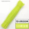 >Buy 2 Get 1 Free<100 Pieces Solid Color DIY Twisting Sticks Pipe Cleaner Chenille Stems Craft for Creative Styling Art Craft and Custom Hair Accessories