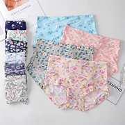 Kissbake Flower Printed Seamless High Waist Panties Women's Ice Silk Hip Lift Summer Thin Briefs Fashion Breathable Elastic Underwear