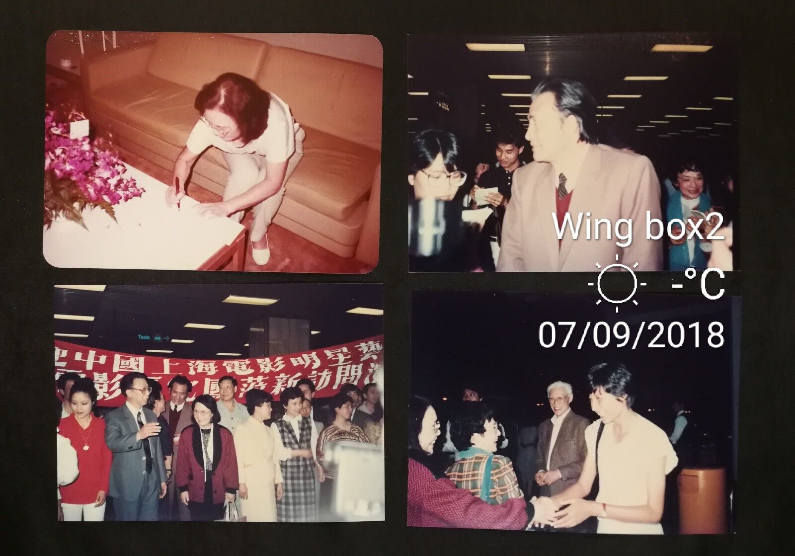 王丹鳳 訪問新加坡 原装照片 x4 Rare Wang Dan Feng in Singapore color Photo Poster painting x4