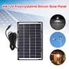 6W 12V DC5521 Camera Solar Panel Outdoor Home Surveillance Lighting Charger