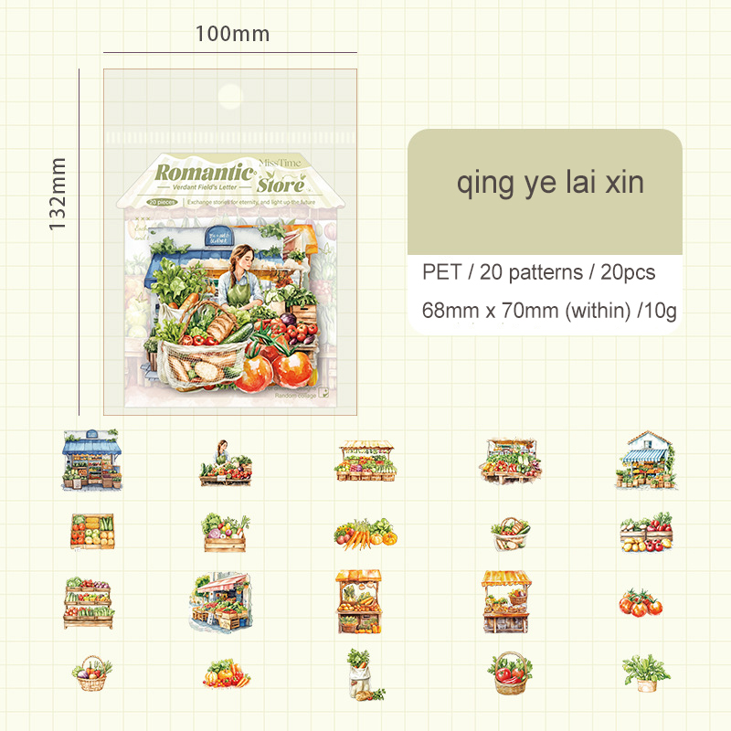 PET Sticker - Romantic Store Series Cute Flower Landscape 