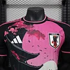 2025 Player Version Japan Special Edition Football Shirt 1:1 Thai Quality
