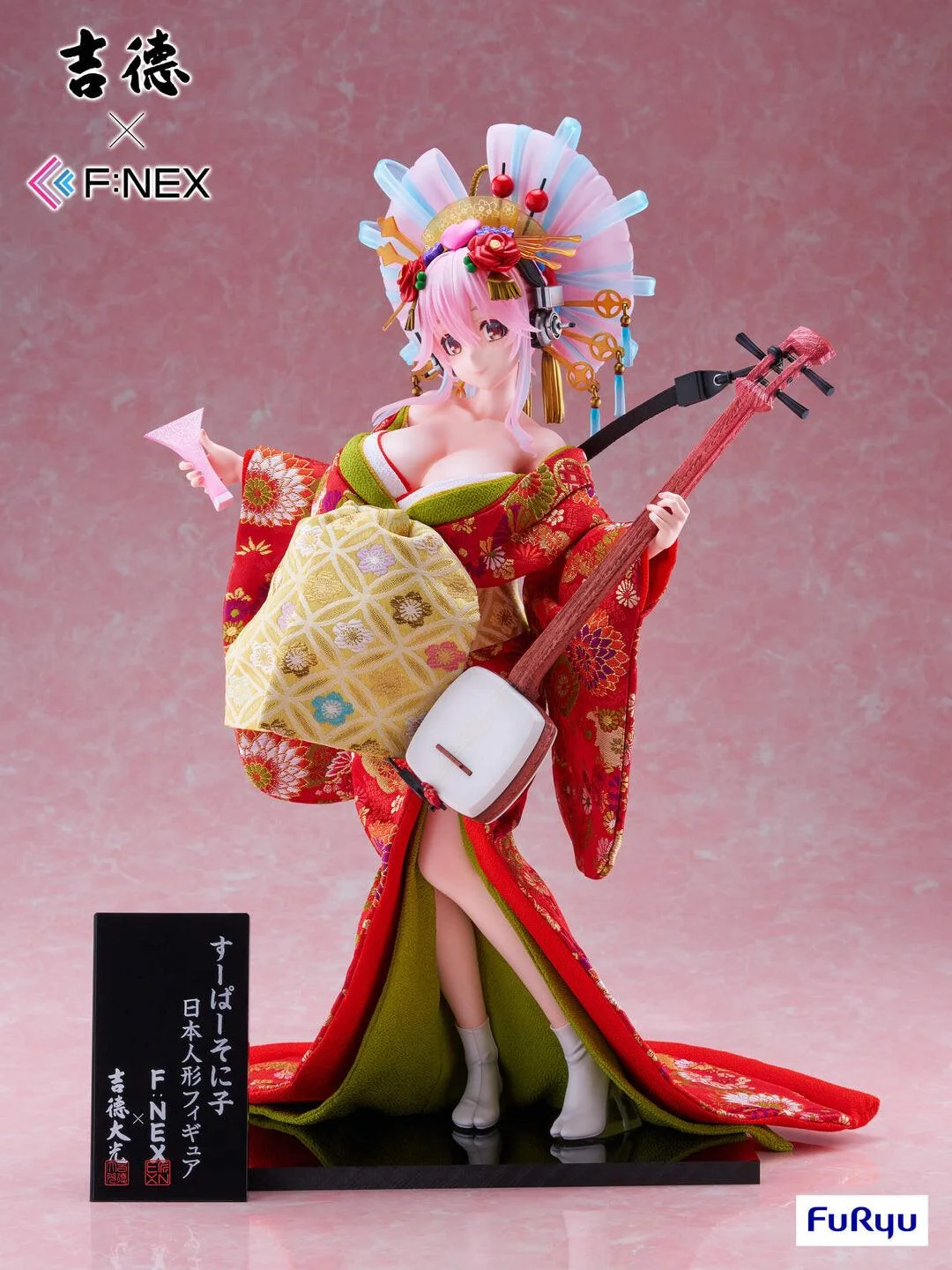 SUPER SONIKO BUNNY Ver. 1/4スケールフィギュア NITRO SUPER SONIC Super Sonico Bunny Ver 1/4 PVC figure