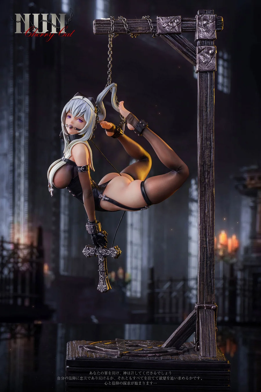 Cheey Cat Studio - Original First collectible statue - Nun series Statue(GK) (Adult 18+)-