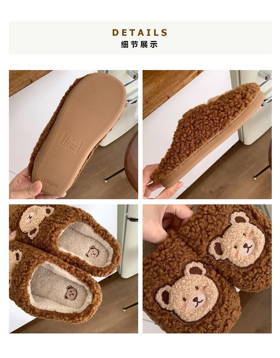 2022 Winter Women Slipper Lovely Bear Cartoon Plush Cotton Home Slippers Female Indoor Household Anti-Skid Thick Bottom Slipper