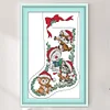 Cat Stocking -16CT Stamped Cross Stitch Kit(30*43cm)