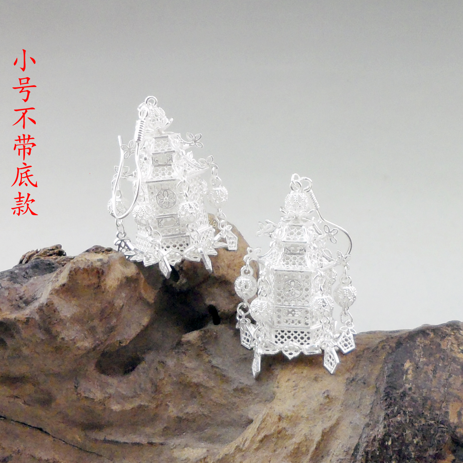 Handmade Filigree Craft Silver Palace Lantern Earrings Chinese Style Fine Silver Earrings Gift