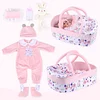 17"-22'' Adoption Reborn Baby Girls Essentials-7pcs Gift Set for Newborn Baby Dolls - RBBI-Myrebornbabydoll&reg; Myrebornbabydoll&reg;