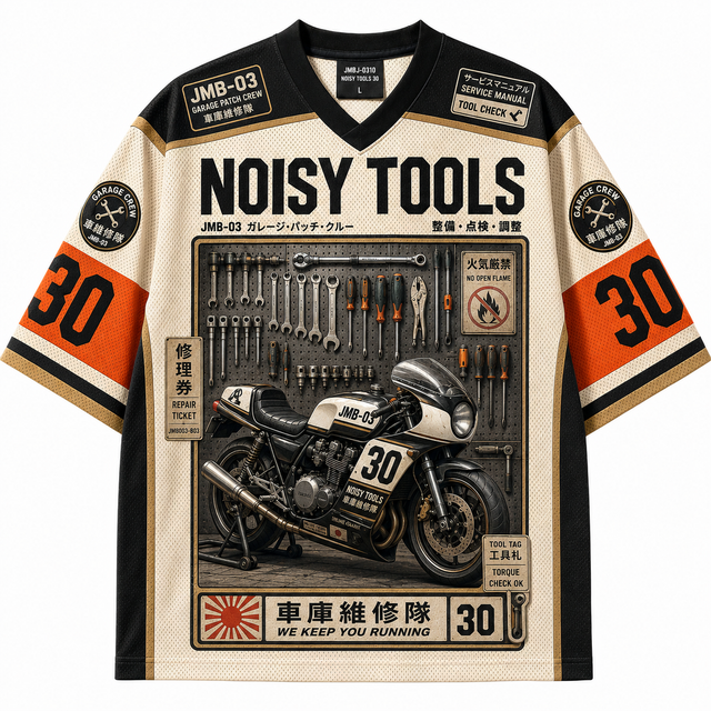 Noisy Tools Mesh Jersey