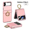 2022 Magnetic All-included Shockproof Plastic Hard Cover For Samsung Galaxy Z Flip 3 5G