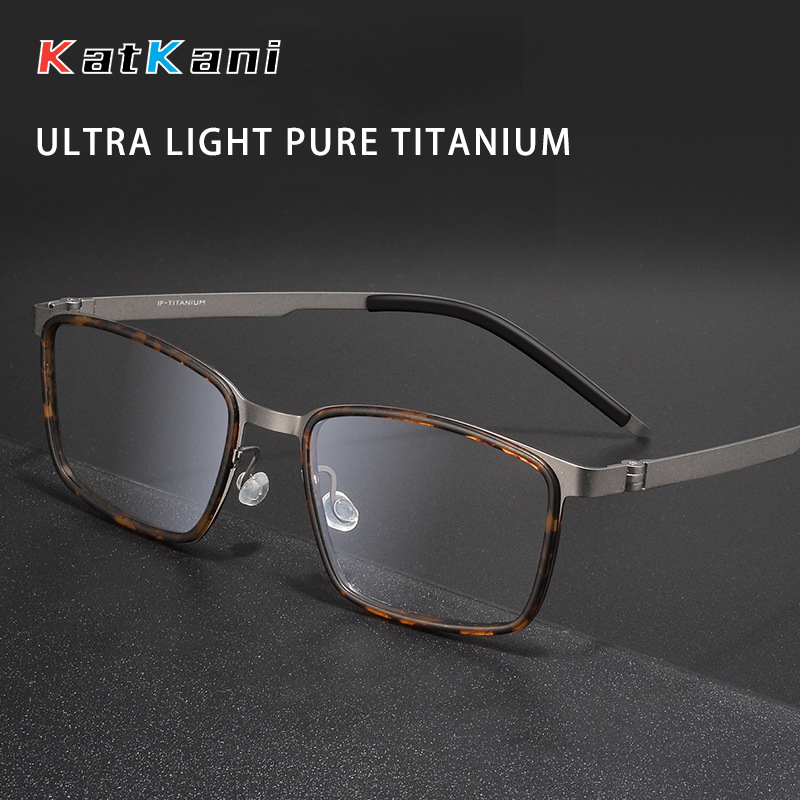 KatKani New Ultra Retro Square Spectacle Light Pure Titanium Eyewear ...