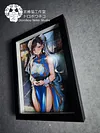 DSMG-014 Chun-Li 3D Decoration Painting - Street Fighter - Dorobou Neko Studio [In Stock]