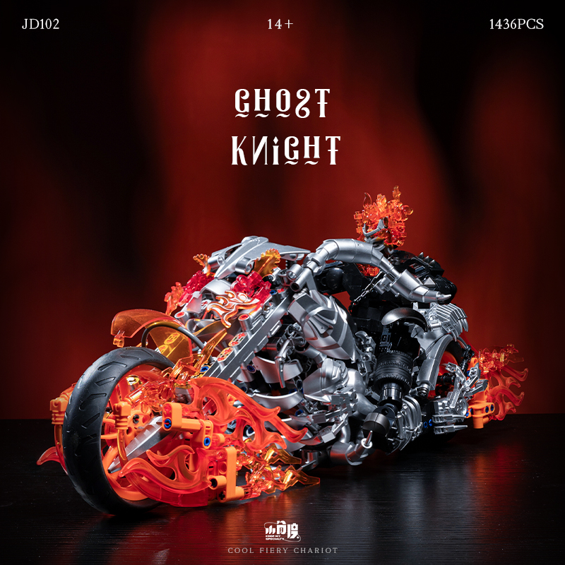 Ghost Rider Building Ghost Rider Motorcycle Building Block Set