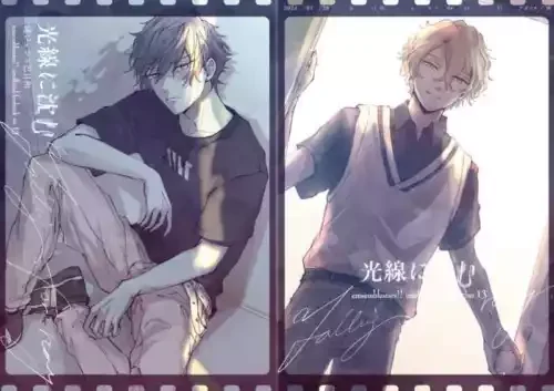 pornhint Pornhint Sink into the rays Comics Manga Doujinshi Kawaii Comike Japan #b4c17b Doujin