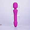 Wireless Vibrator 7 Modes G-spot and Clitoris Massage Stick 