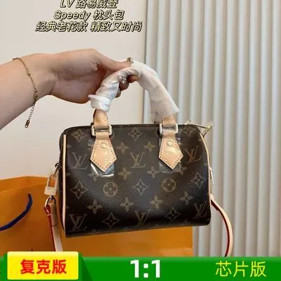 20cm Classic Pillow Bag Liner Bag Inner Bag Dustproof Bag
