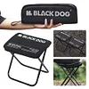 Outdoor Folding Stool 600D Oxford Cloth Portable Outdoor Chair for Backpacking