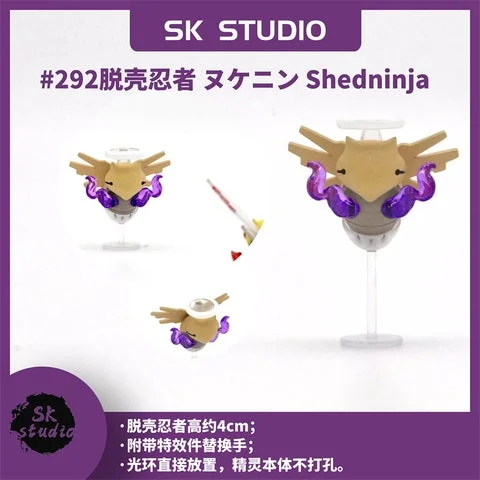 1/20 Scale World Zukan Shedinja Set Pokemon Resin Statue SK Studios [In  Stock]