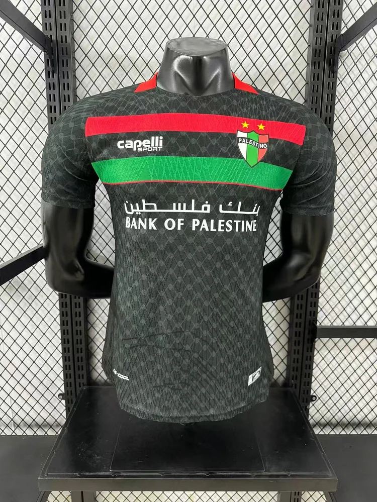 2025 Palestine Away Jersey - Player version re