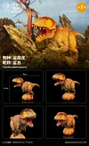 Carcharodontosaurus  - Original Design Statue - Kong Species Studio [In Stock]