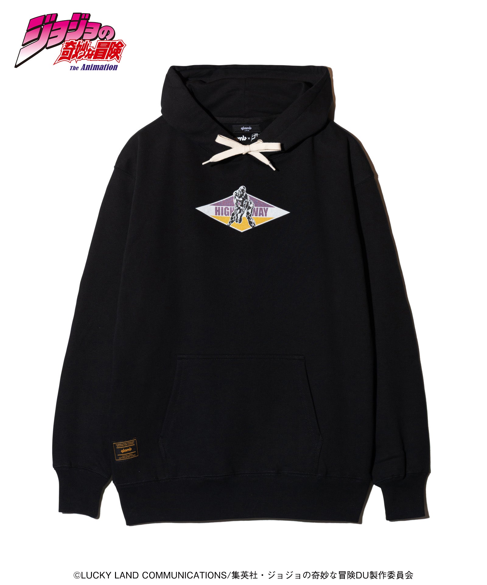 Highway Star Hoodie