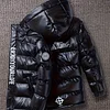 Kid Boys Letters Print Hooded -padded Jacket Metallic Warm Coat