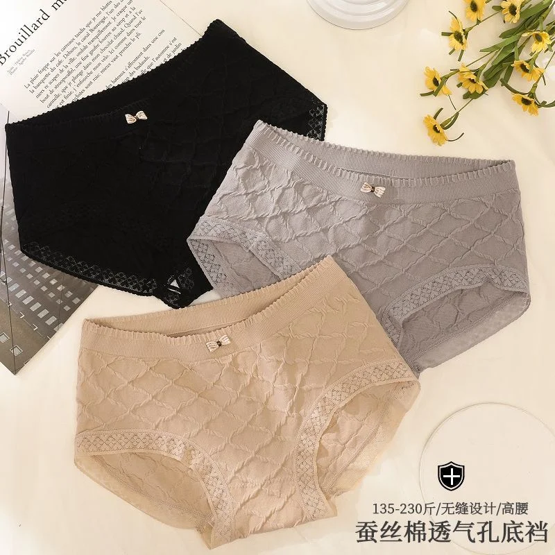 New Women's Cotton Underwear Sexy Lace Panties Fashion Seamless Plus Size Comfort Briefs Mid Waist Seamless Underpants Lingerie