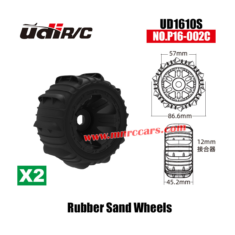 UDIRC UD1610S Upgrade Parts Wheels P16-002C/D