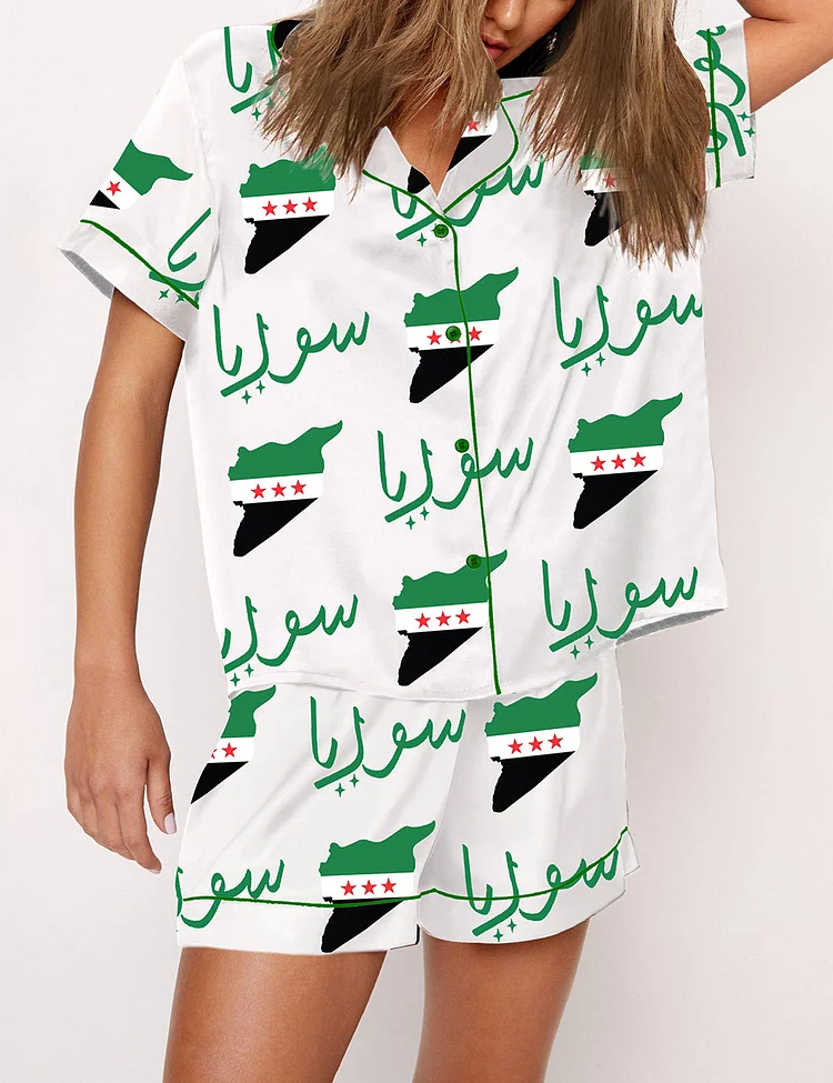 Women's Free Syria Pajama Set