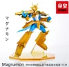 MH Scale Magnamon - Digimon Resin Statue - KING Studios [In Stock]