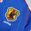 2000 Retro Japan Home Football Shirt 1:1 Thai Quality