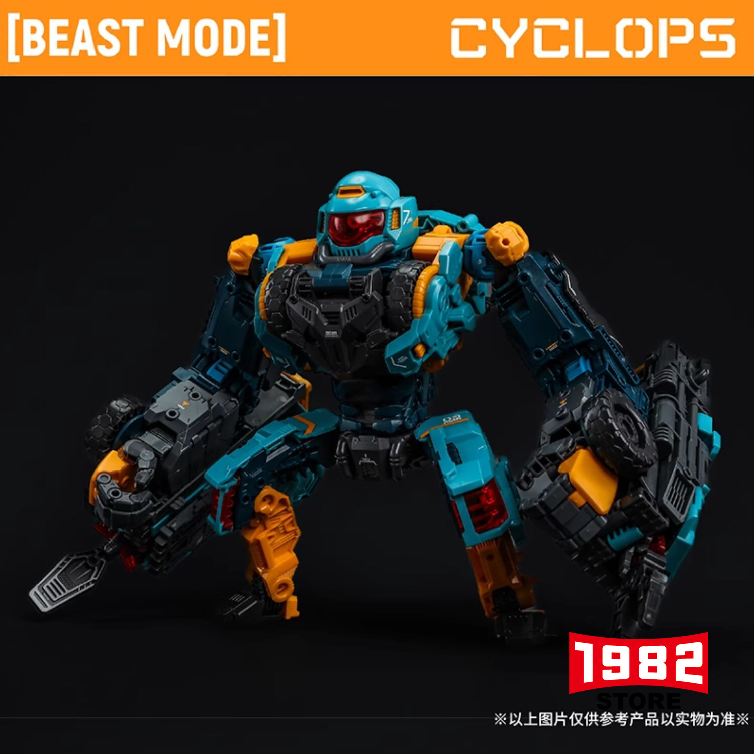 52TOYS BEASTBOX BD-13 CYCLOPS Assembly Transformers Toys Model Action Figure