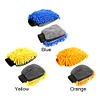 Car Cleaning Gloves Blue Yellow Orange Cleaning Cloth Towel for Cleaning Washing