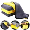 30Pcs Car Care Cloth Multifunctional Car Cleaning Drying Cloth for Car Cleaning