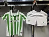 2024/2025 Real Betis Home Football Shirt 1:1 Thai Quality Kids Size