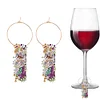 2pcs/set DIY 26 Letters Double Side Diamond Painting Wine Glass Charms Identification Kit