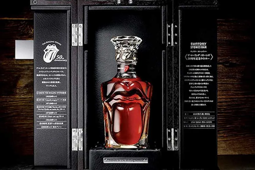 Suntory limited edition bottle in wooden case