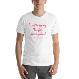 pornhint Pornhint Want to See My wife's Favourite Panties? Short-Sleeve Unisex T-Shirt