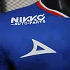 2025/2026 Player Version Cruz Azul Home Advertise Football Shirt 1:1 Thai Quality