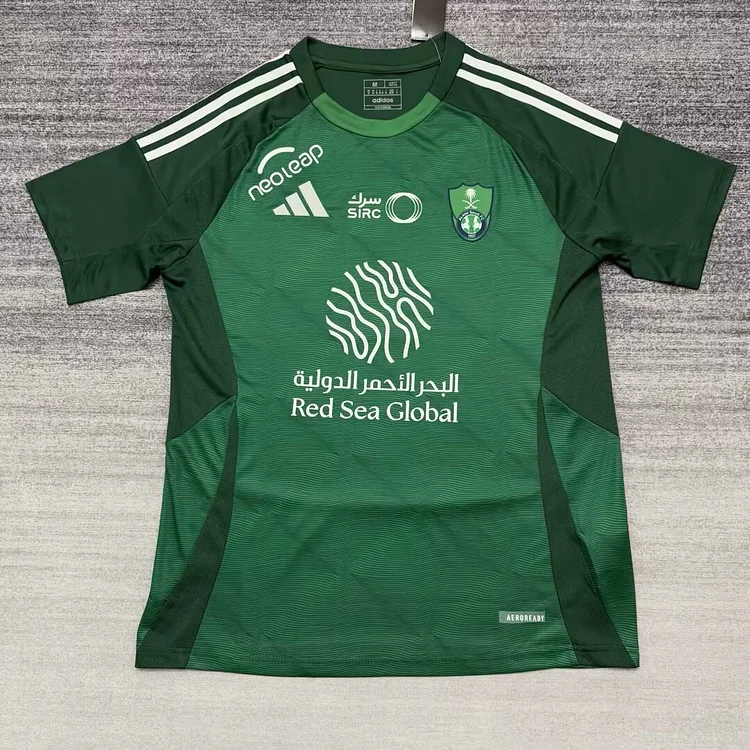 2024/25 Away Fan Edition