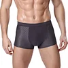 BAMBOO FIBRE BOXER SHORTS - FOR ALL-DAY COMFORT