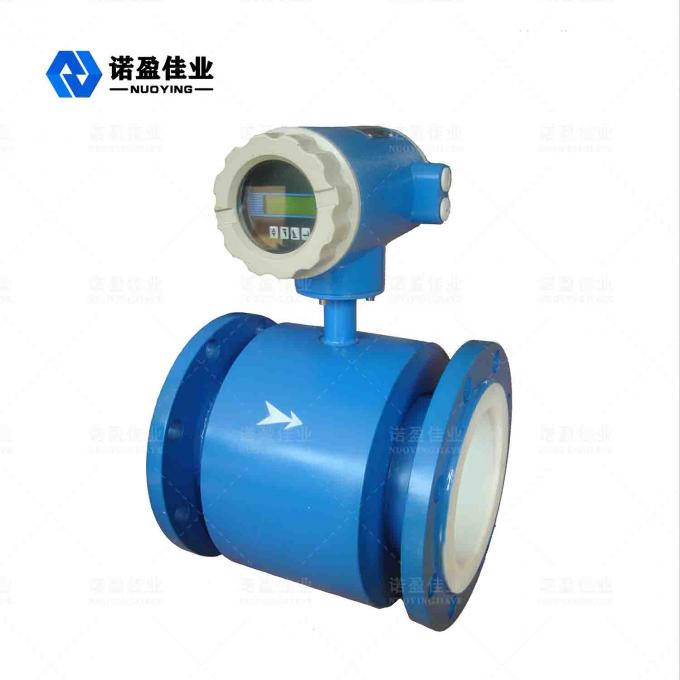 Slurry Type Electromagnetic Flow Meter 24VDC Magnetic Flow Transmitter 0