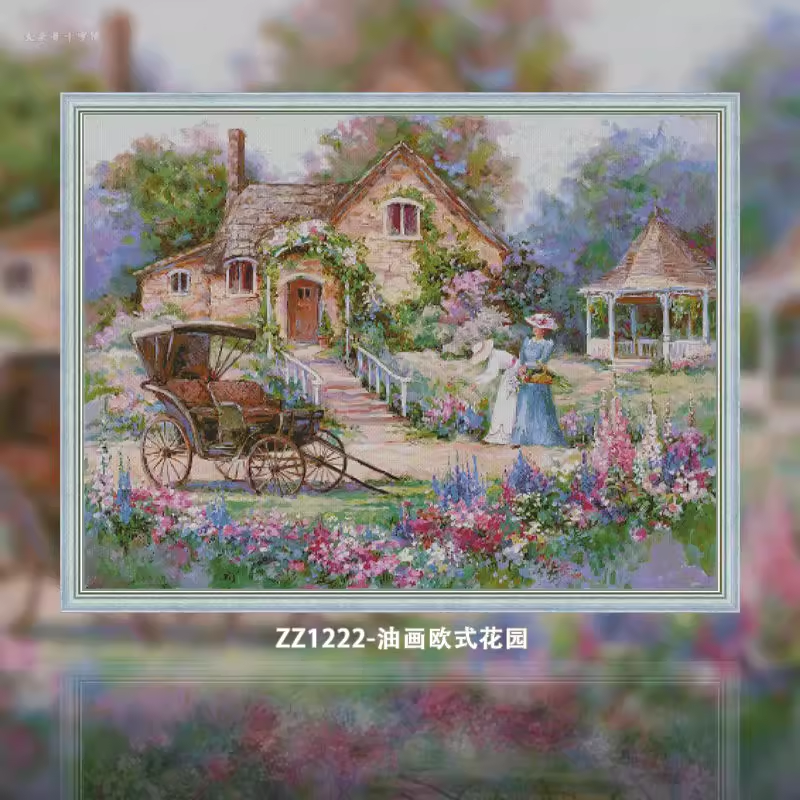 【ZZ1222- Oil Painting European Garden】 Painting Fairy Cross Stitch