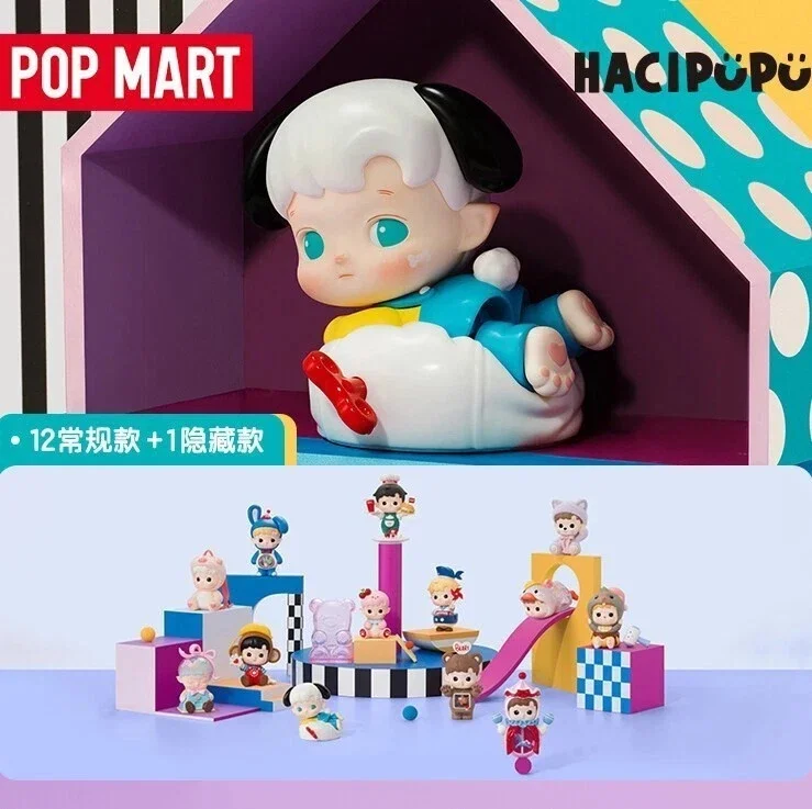 HACIPUPU Rolling Time Machine Series Blind Box Figures 