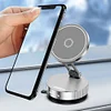 Magnetic Vacuum Suction Car Phone Holder 360 Rotatable Car Phone Mount (Silver)